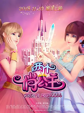 亚州av网站